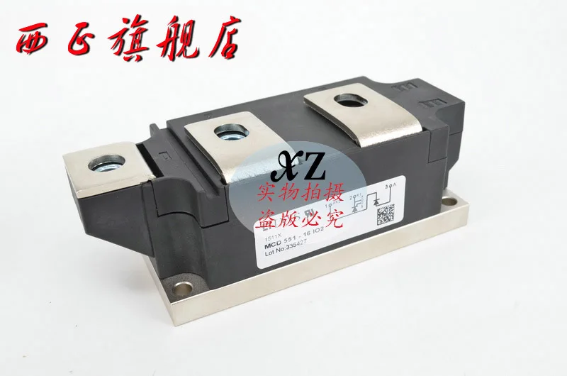

MCD552-18io2 power SCR module--XZQJD