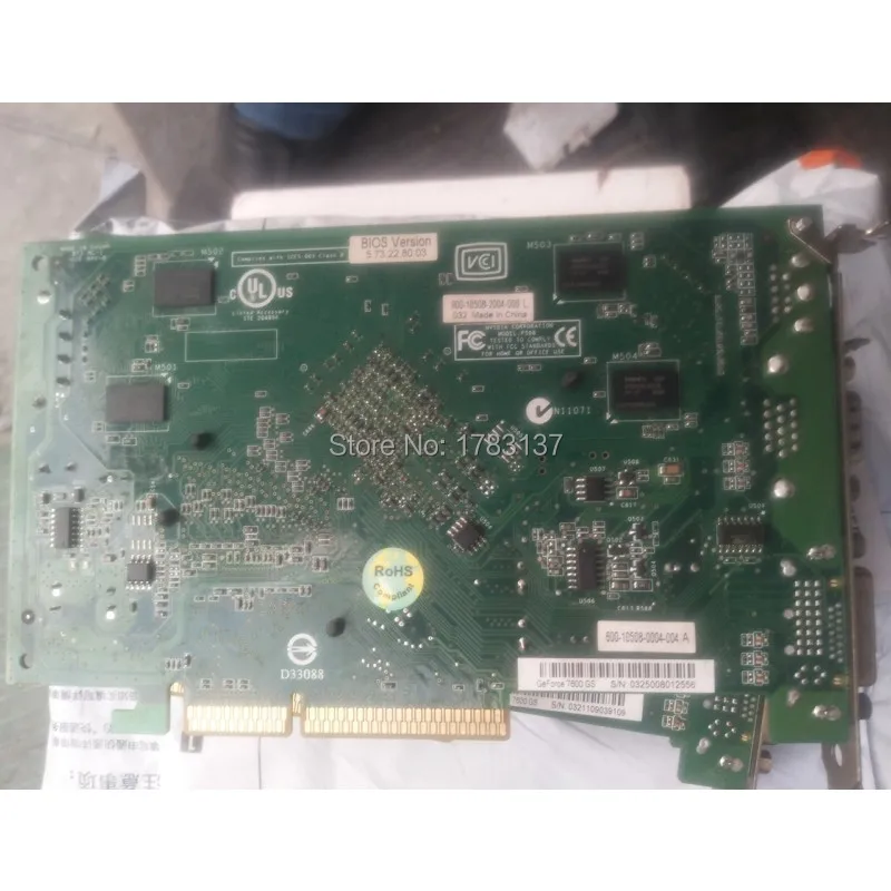 1 шт. 7600GS AGP 256MB графическая карта используется в хорошем состоянии|Чистящие