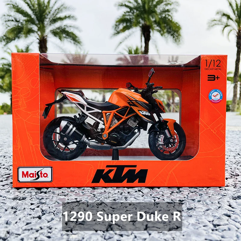 1290 Super Duke R