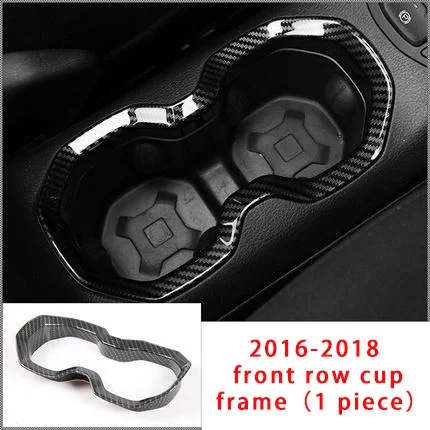front row cup frame For Jeep renegade- carbon fiber front row cup frame molding trim 1pc - Цвет: front row cup frame