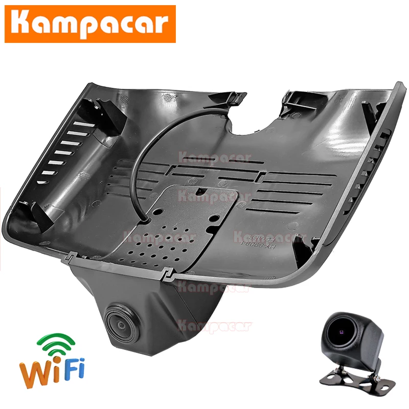 Kampacar BZ57-D DashCam для Mercedes Benz GLC C Class 220d 260 400 450 C200 GLC200 C300 GLC300 C250 GLC250 w205 w204 s205 a205 |