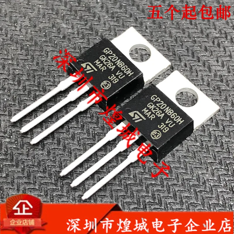 

5 шт./лот STGP20NB60H GP20NB60H TO-220 600V 20A 5