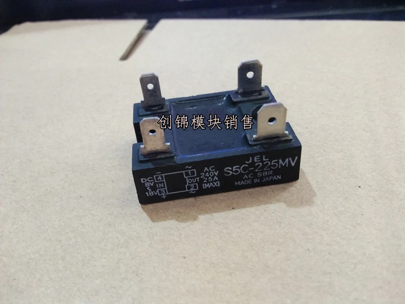 S5C-215MV S5C-225MV S5C-235MV