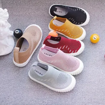 

Summer Fashion Children Breathable Comfortable Soft Bottom Lazy Shoes Hollow Out Air Mesh Solid Color Candy Shoes For Unisex