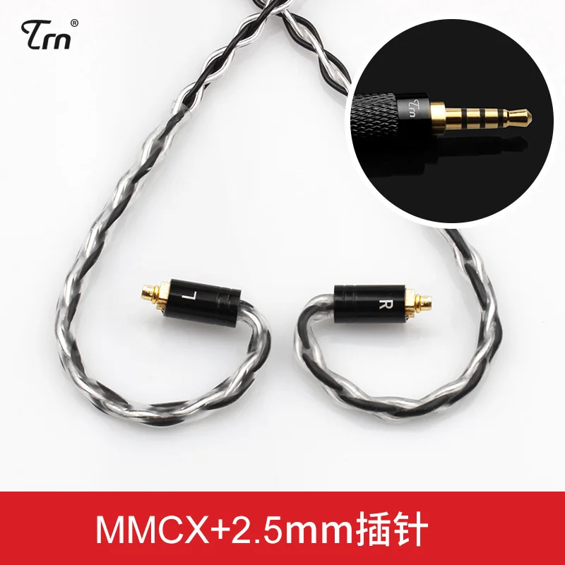 black 2.5 mmcx Совершенно TRN медь серебро смешанный обновленный кабель 2,5/3,5 мм сбалансированный кабель с MMCX/2pin разъем для TRN V80 V20 V10 8 шнуров - Цвет: black 2.5 mmcx