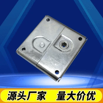 

LED Display Panels Lock Hook Lock R5 Recessed Heavy Duty Pull Door Lock Hasp Lock LED Box \Nedge Lock