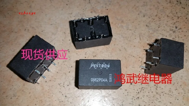 

Mg3sw 0662p04a реле транспортного средства