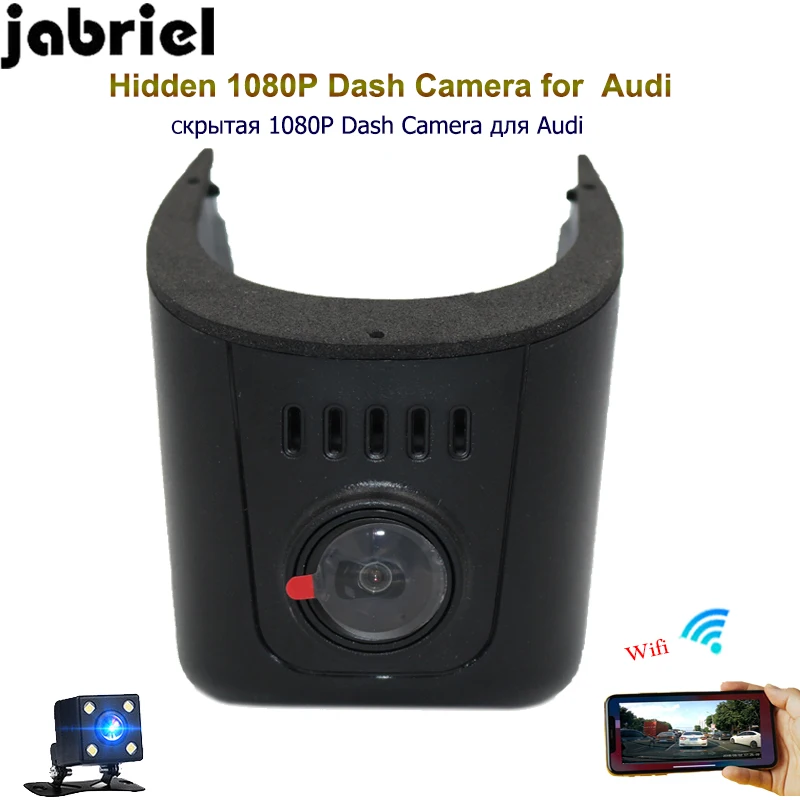 

2018/2019 New Dash Camera HD 1080P 24Hour Parking Monitoring Car DVR With Night Vision For Audi A3、A4、A5、A6、A7、A8、Q3、Q5、Q7、Q8