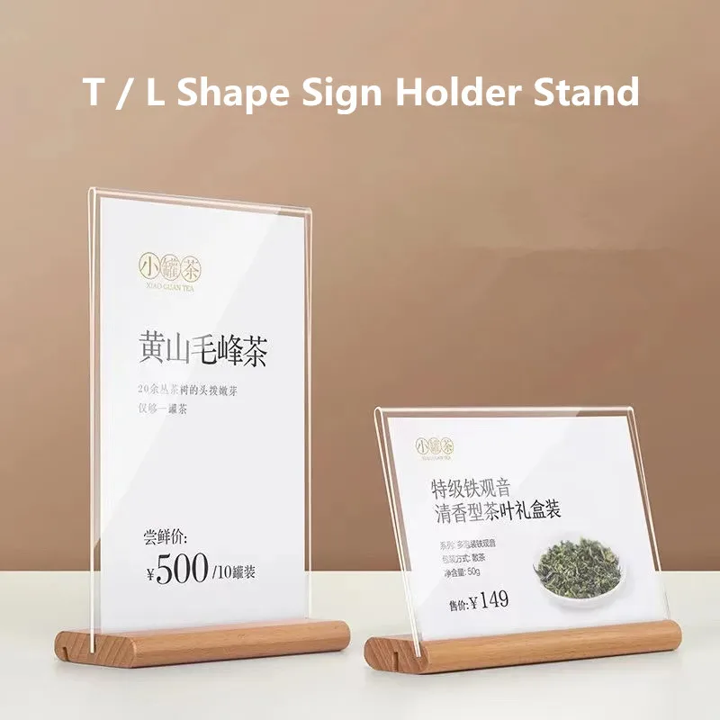 A6 T / L Two Display Table  Acrylic Sign Card Stand Wooden Advertising Poster Picture Photo Frame Menu Price List Holder Stand wooden photo name card display stands holder pop memo sign paper price label advertising 1pack