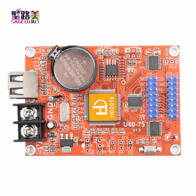 HD-U60-75 (2 порта Hub75B) маленькая светодиодный ческая светодиодная карта управления