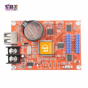 

HD-U60-75 (2x Hub75B Ports) Small Graphic LED Control Card Compatiable with Full Color Normal P4/P5/P10 LED Display Modules