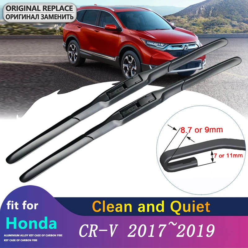 Sitemapcdatahttpswudinf Inetcom2017 Honda Crv Windshield Wipers