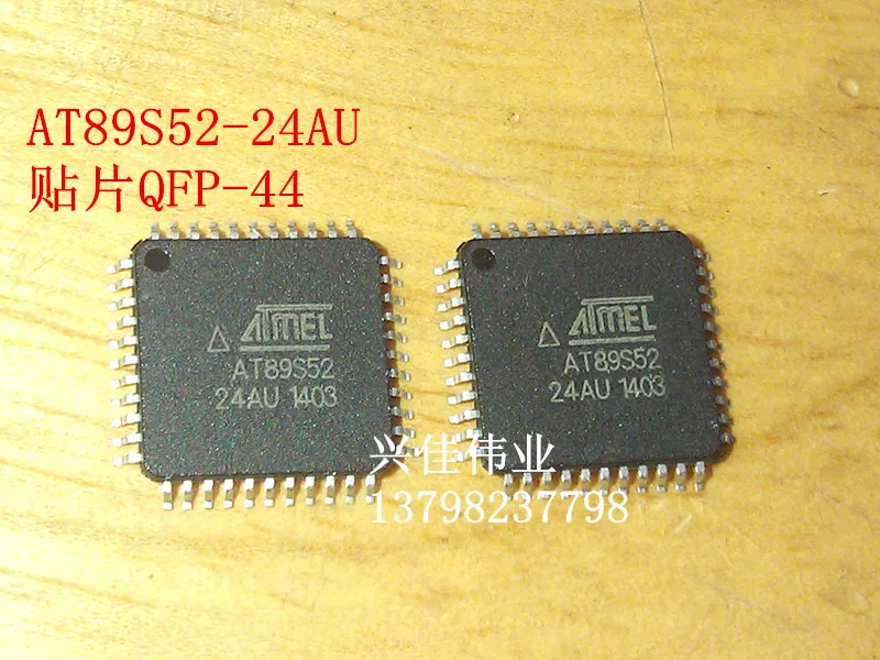 20 шт./лот AT89S52-24AU AT89S52 QFP-44