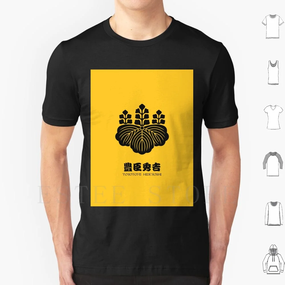 Toyotomi Hidyoshi Stemma Con Nome T Shirt Cotone Uomo Stampa Fai Da Te Toyotomi Hidyoshi Oda Tokyo Ochugawa Giappone Shogun Clan Giapponese