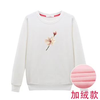 

2019 new sweatshirt autumn and winter ladies casual comfortable fashion