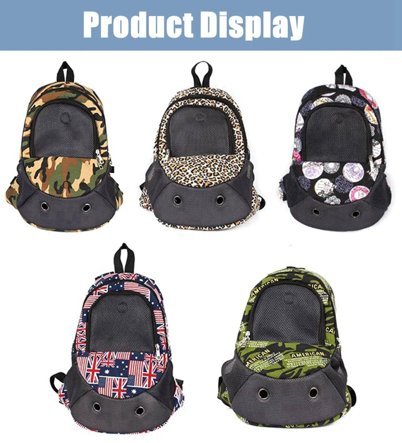 pet carrier (5)-1
