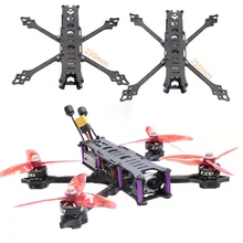 HSKRC HX230 X250 230 мм 250 мм Колесная база из углеродного волокна FPV Гоночная рама беспилотника Фристайл для DJI FPV воздушный блок DJI цифровая FPV система