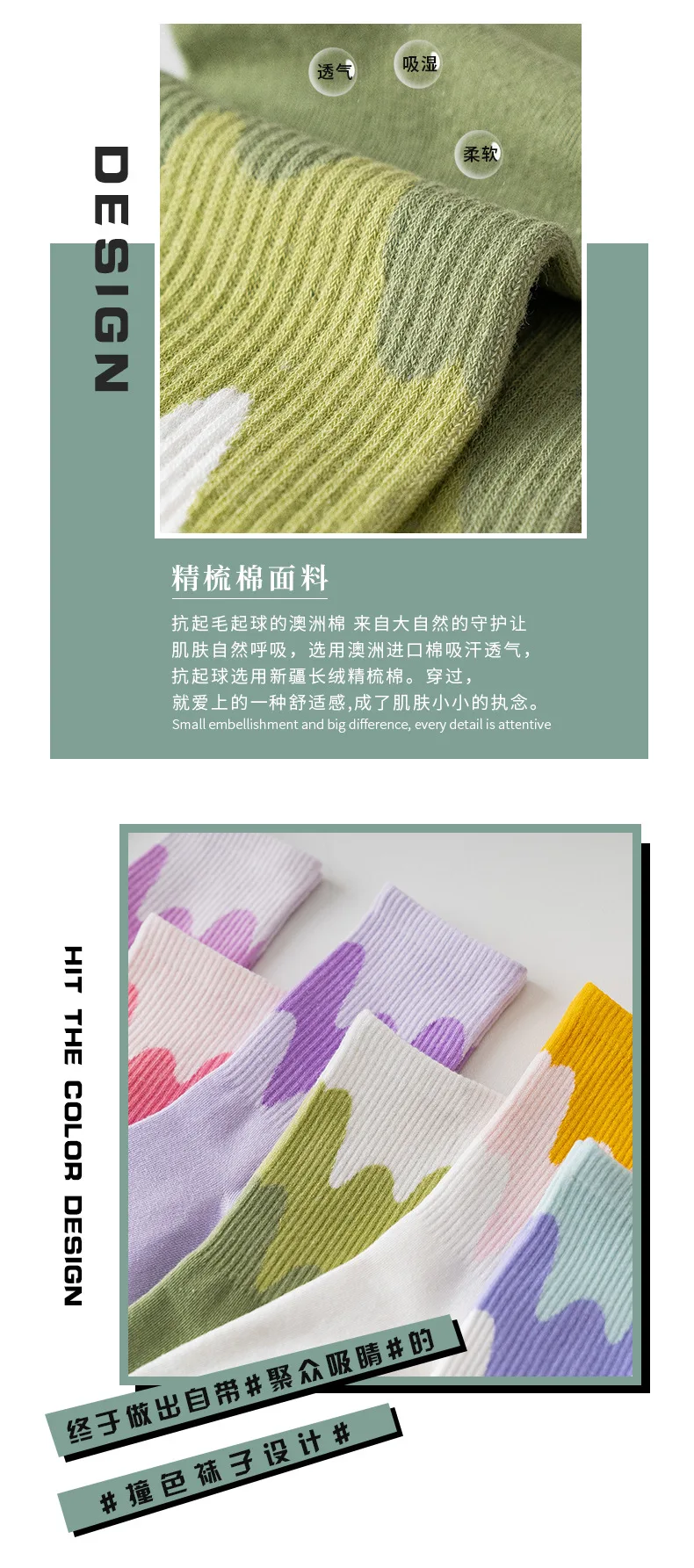 Ins Fashion Pinkycolor Women Socks Girls New Street Sports Warmer Thicken Spring Solid Colorful Middle Tube Soft free shipping