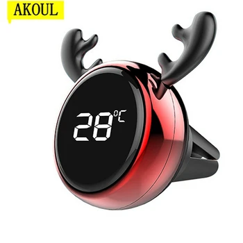 

Car air freshener, solid aroma diffuser, air freshener, car air outlet, fragrance clip, car perfume ， Car thermometer