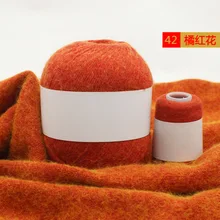  Cashmere Yarn Genuine Cashmere Hand-knitted Medium Thick Hand-knitted Pure Mink Wool Yarn Ball Scarf Wool DIY 