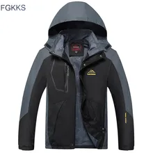 FGKKS зимняя брендовая мужская спортивная куртка, Мужская свободная куртка с капюшоном, мужские повседневные куртки, верхняя одежда(Съемная шапка