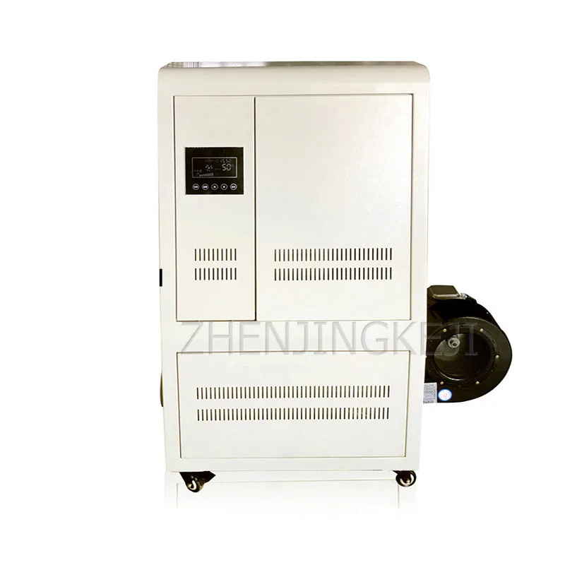

8KW Electromagnetic Hot Air Machine Food Processing Industry Energy Saving Equipment Heating Drying Take Warm Hot Wind Furnace