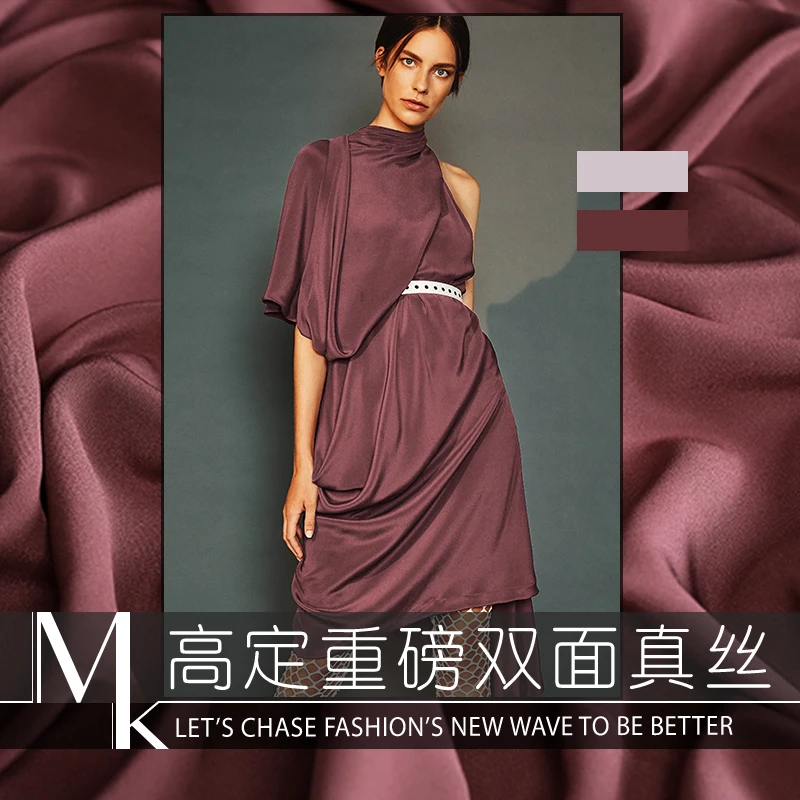 

120cm wide solid color silk fabric meter 40mm heavy crepe silk fabric solid color shirt dress fabric wholesale silk cloth