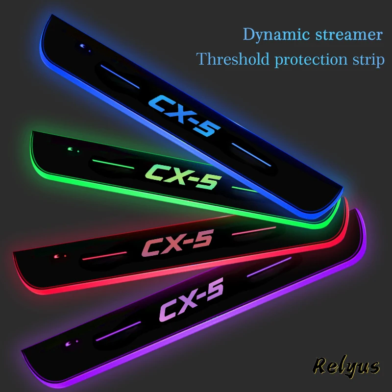 Luminous Car Logo Moving LED Welcome Pedal Scuff Plate Door Sill Pathway Light For Mazda CX-5 CX5 CX 5 Accessories | Автомобили и