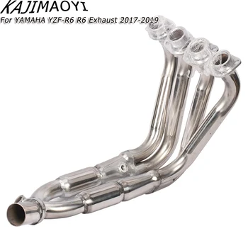 

51MM Innet Middle pipe full System For R6 Motorcycle Modified Muffler Pipe Front Header Pipe Tube