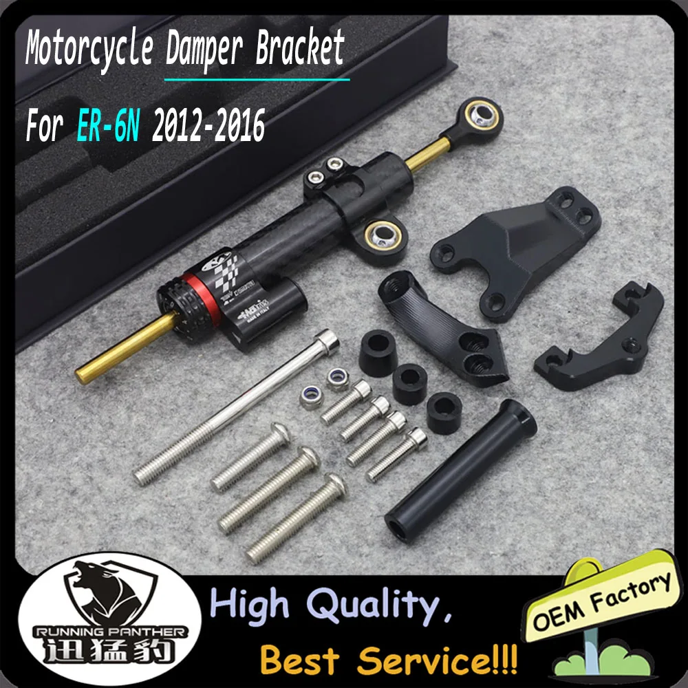 

ER-6N Motorcycle Steering Stabilize Damper Bracket Mount CNC Motorbike For Kawasaki ER6N 2012-2016