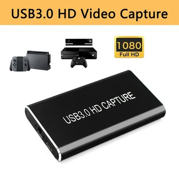

1080P Video Card Free Drive Box Accessories VCR Player Broadcast High Speed USB 3.0 HD To Type-C HDMI Loop Output
