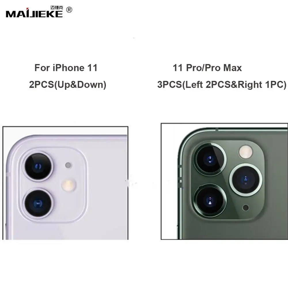 Задняя крышка для объектива камеры, запасная стеклянная крышка для Apple iPhone 11 pro max, задняя камера для iPhone 11, чехол для объектива камеры