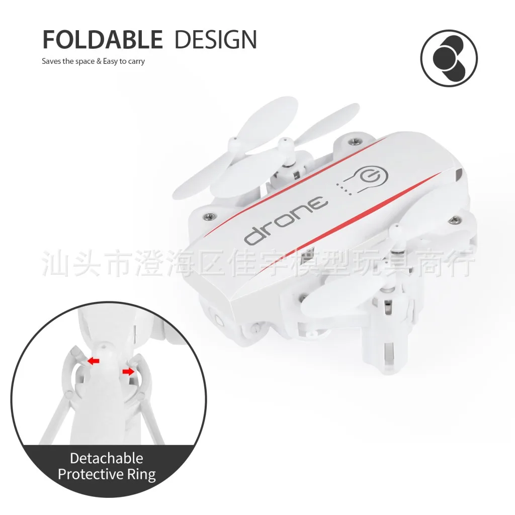 

1601 Mini Folding Ordinary Version Aerial Photography Folding Unmanned Aerial Vehicle High-definition Camera Pocket Mini Folding
