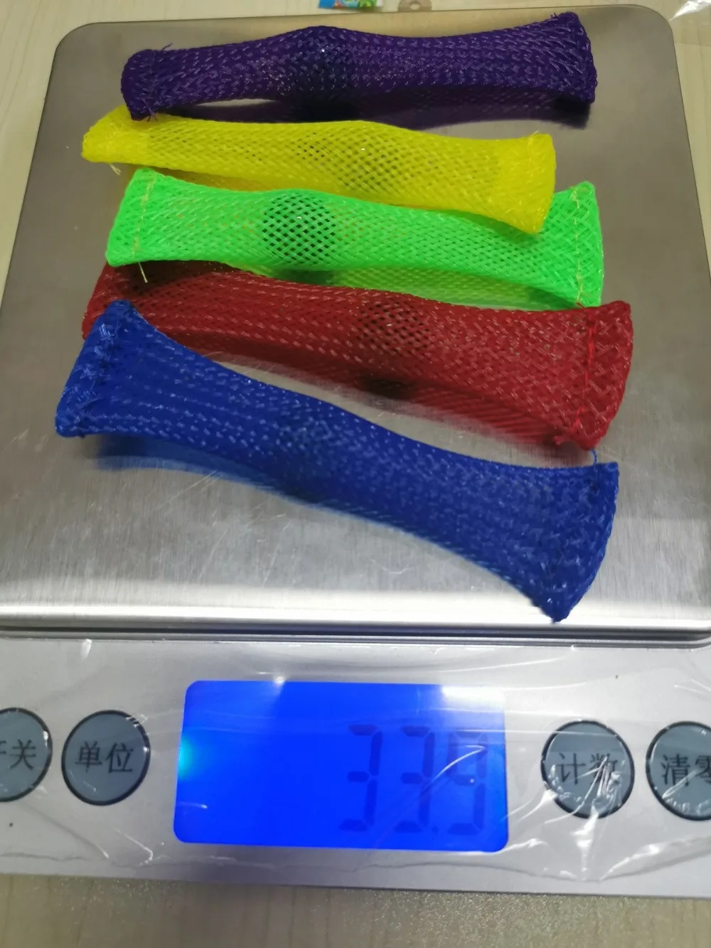 6 - WWZ201113880_1028011521412393398