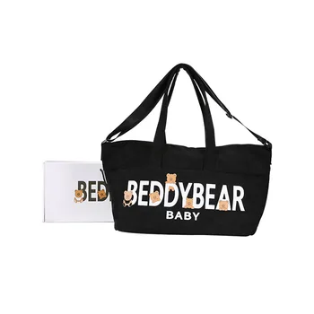 

South Korea Genuine Product Diaper Bag Large Capacity Multi-functional Printed Soft Fabric Fashion Diaper Bag