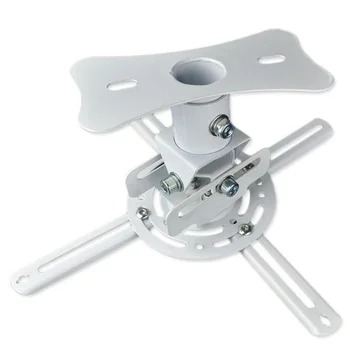

Projector Hanger Short Projector Bracket Projection Hanger 13CM