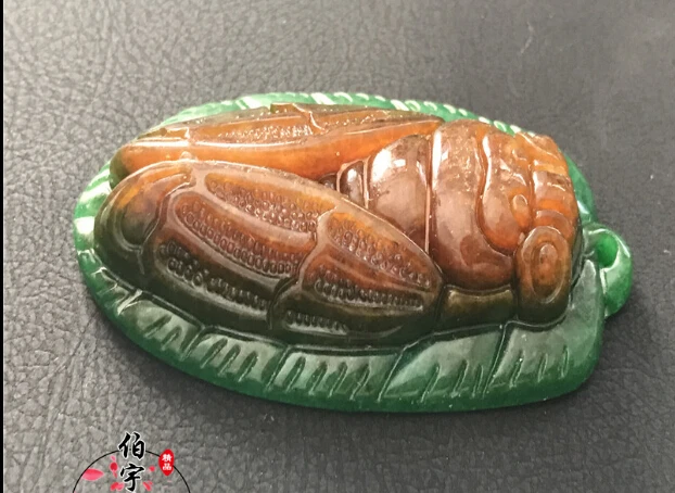 QQ截图20191016105448