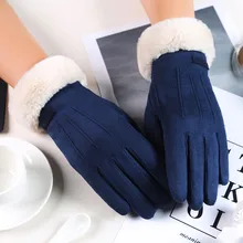 Женские перчатки на осень и зиму, ветрозащитные теплые бархатные перчатки, женские модные перчатки с сенсорным экраном для вождения и бега, Guantes Mujer