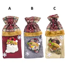 Новая высококачественная модная Рождественская бутылка вина свитер Праздничная бутылка шампанского Крышка для вечерние украшения для обеденного стола бутылки