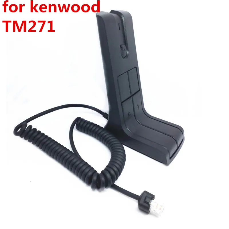 Подходит для Jianwu настольный микрофон для Kenwood TM271/471 автомобильный настольный микрофон 8pin