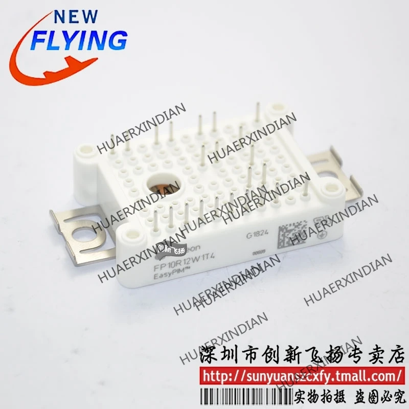 

Brand new original FP10R12W1T4 FP06R12W1T4