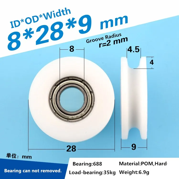 

8x28x9mm U-groove plastic-coated 688 bearing pulley rolling pulley driving wheel POM regulating wheel for window drawer parts
