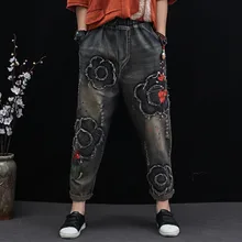Рваные джинсы с цветочной вышивкой, женские отбеленные потертые уличные штаны-шаровары, винтажные этнические брюки с эластичным поясом, новинка