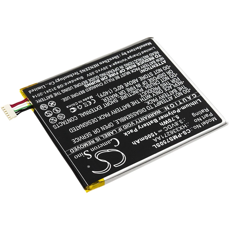 Обновленная батарея Cameron Sino для Prestigio HX336271AA