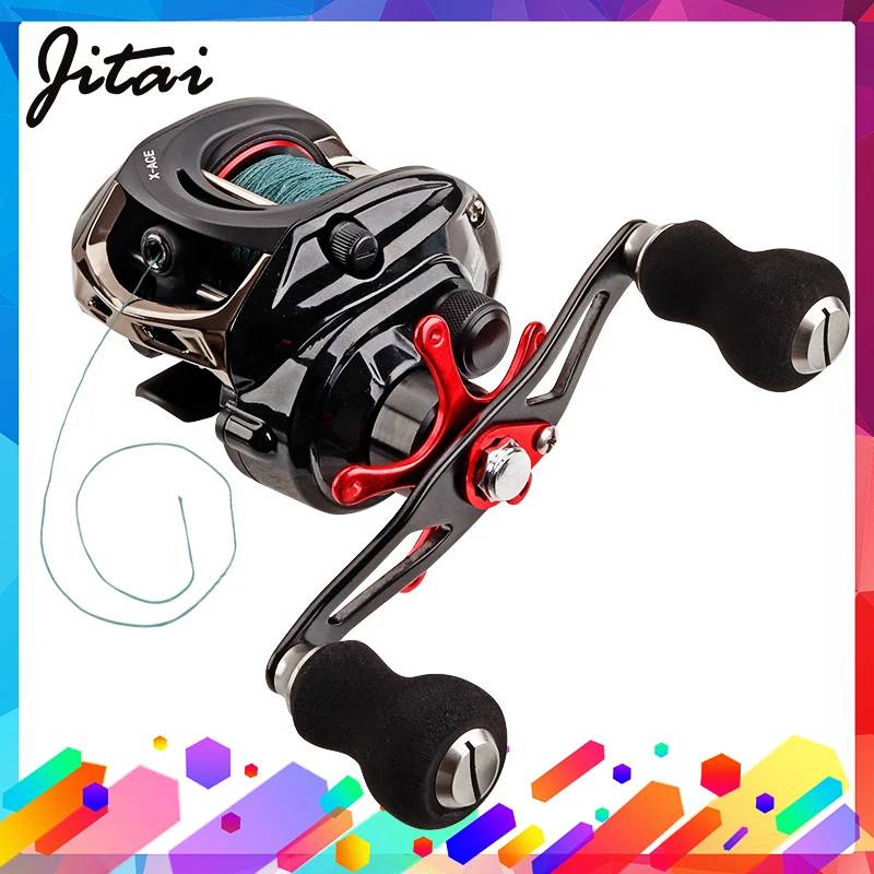 JITAI Baitcasting Fishing Reel Equipped PE 4 Strands line 8Kg Braking Power 14+1BBs Quality Ultra Light Wheels Carp Lure fishing