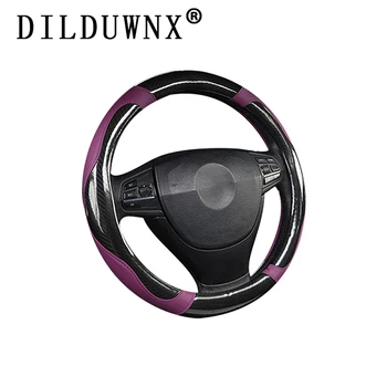 

DILDUWNX 37-38CM Carbon Fiber Car Steering Wheel Cover Four Seasons Universal Anti-skid Wear-resistant Car Handle Gloves