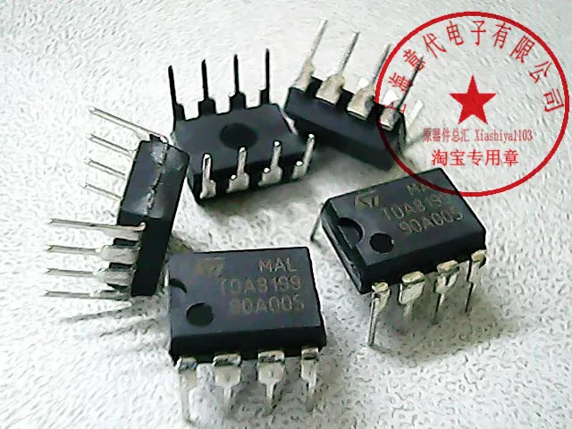 5 шт. TDA8199 DIP-8
