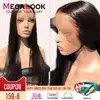 Lace Wigs