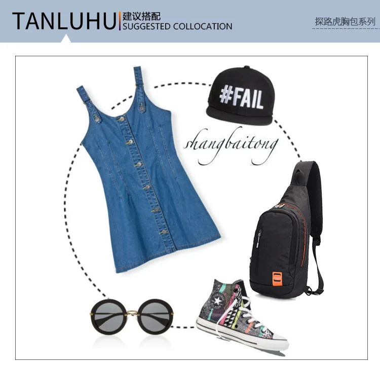 Tanluhu New Style Large-Volume Chest Bag Shoulder Bag Men And Women Outdoor Travel Bag Shoulder Bag Waterproof a Generation of F