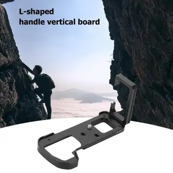 

L Shape Quick Release Plate for A7M2 Vertical L Bracket Hand Grip for Sony A7M2 A7II Camera Accessories Quick Release Plate